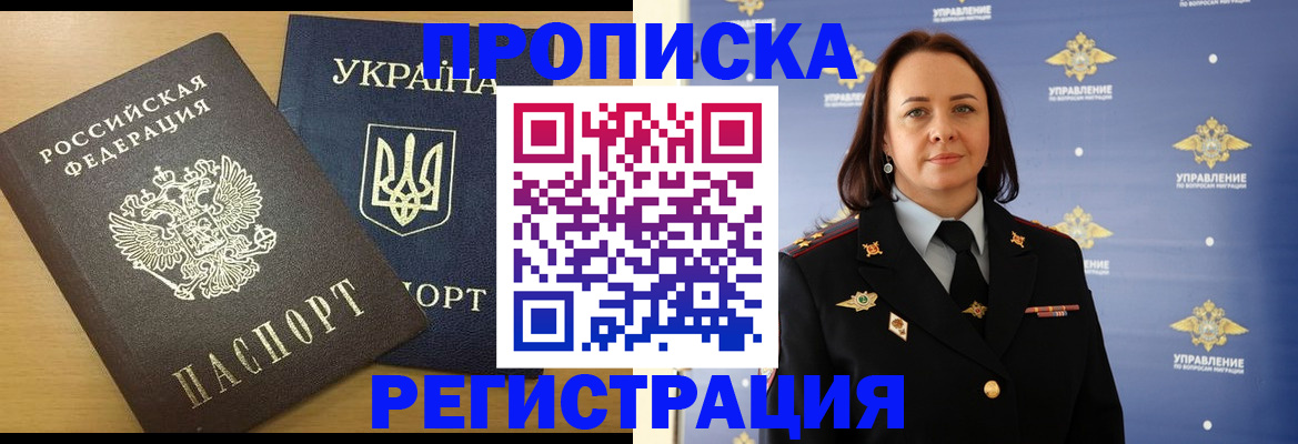 форма 3 в Нижнем Новгороде